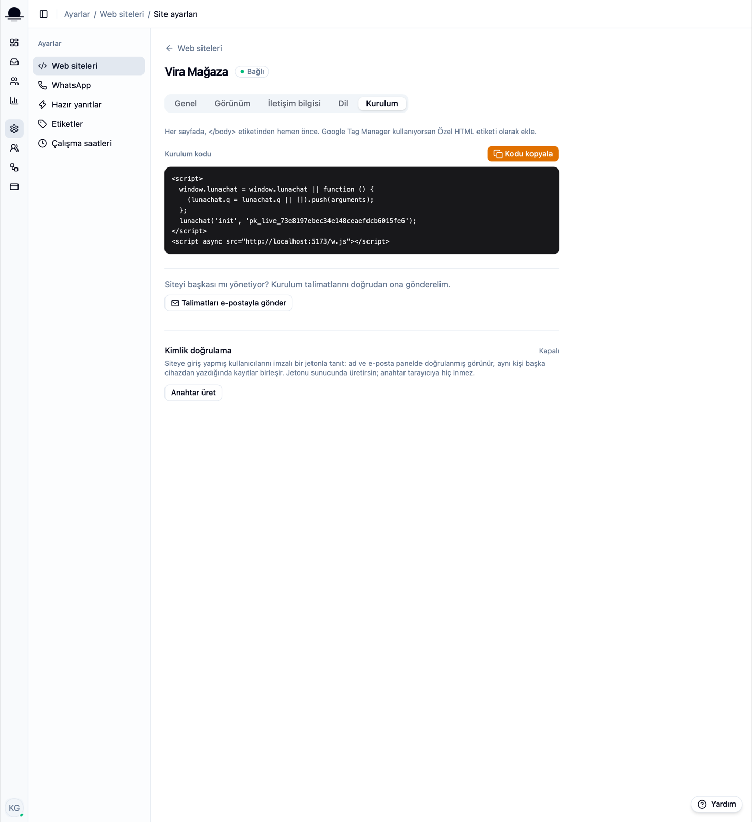The identity verification section on the Install tab: the generate-key button and its explanation.